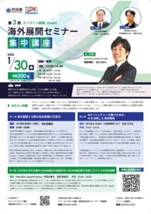 名称未設定のデザインのサムネイル